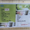 왕빌리어드 이미지