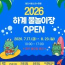 죽양대로2071번길 네이버블로그