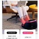 고주파 리페어 이미지