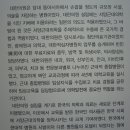 대한의원 이미지