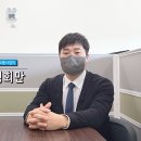 평택시 교통약자이동지원센터 이미지