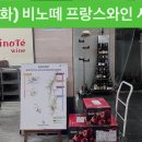 정말 어디론가 떠나고 싶은 화창한 주말 날씨네요!!! 현실은 택배발송했으니 근처 카페에 광합성하러 가야겠네요 ㅎㅎㅎ 이미지