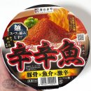 12월일상(1) 조금만 더 백수로 있을게