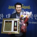 파워팩 주식회사