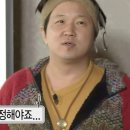 [w.6 광주그리프스튜디오 사전미팅 후기]