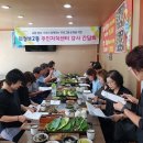 의정부2동주민센터 이미지