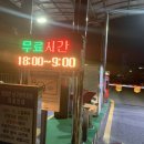 남구-077 네이버블로그