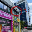 아뜰리에 포롱 이미지