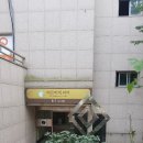 마음더하기심리센터