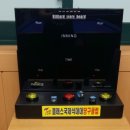 탑클래스당구클럽 이미지