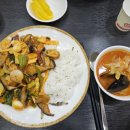 우미반점 이미지