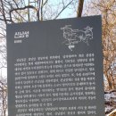 지화마을회관 티스토리