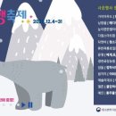 대윤식품 이미지