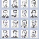 [백석]연필드로잉 이미지