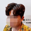 백운미용실 - 영등포구 | 백운미용실