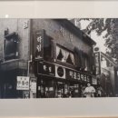 세월다방 이미지