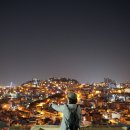 호천마을 이미지