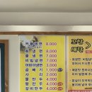 우촌칡냉면 이미지