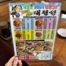 태평성 이미지