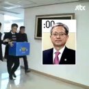 압수 시선뉴스