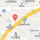 김묵환학문외과의원 이미지