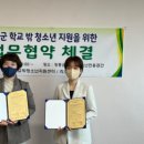 리초이헤어 이미지