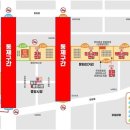 일원시장약국 이미지