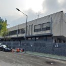 황학동 공중화장실 이미지