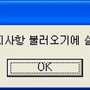 졸라빨라 PC 이미지