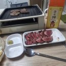 백육공
