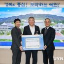 (주)원엔지니어링 이미지