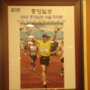 참이맛감자탕 이미지