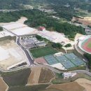 함양종합운동장 이미지