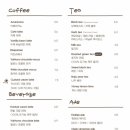 6-팡파레