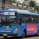 정릉수퍼 이미지