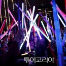 마스코리아(주) 이미지