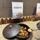 위더스 영등포 결혼식 올린 신부의 시식 솔직 후기