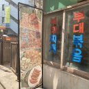 경아짱