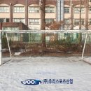 신지초등학교 이미지