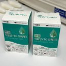 하모니약국 이미지