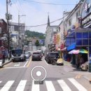 소사중국식품 네이버블로그
