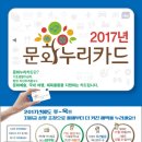 문화체육사 - 홍성군 아문길 45 | 문화체육사