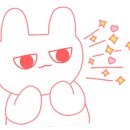 맛다모아치킨 이미지