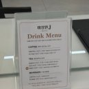 킴스애견미용실 | 울산 북구 미용실 미장원 J 남자펌 후기 남자머리 잘하는 곳