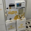 24시 뽑기방 이미지