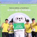 이원 이미지