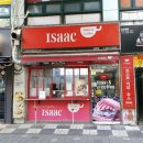 이삭토스트 화명점 이미지