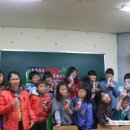 서부지역아동센터 이미지