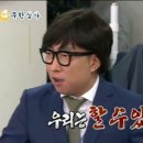 빅브로짐상도점 이미지