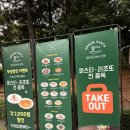 꿈의유치원 | 아이들 유치원 보내고 남편과 다녀온 검단 파스타 맛집 파스타의꿈, 내돈내산 후기